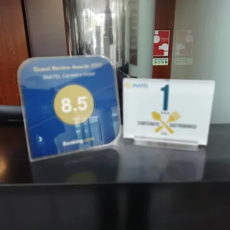 Inatel Cerveira 4*